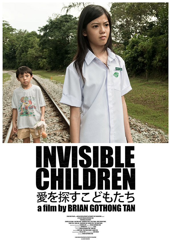 invisible children