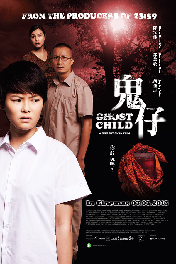 Ghost Child (2013), Films - Zhao Wei Films