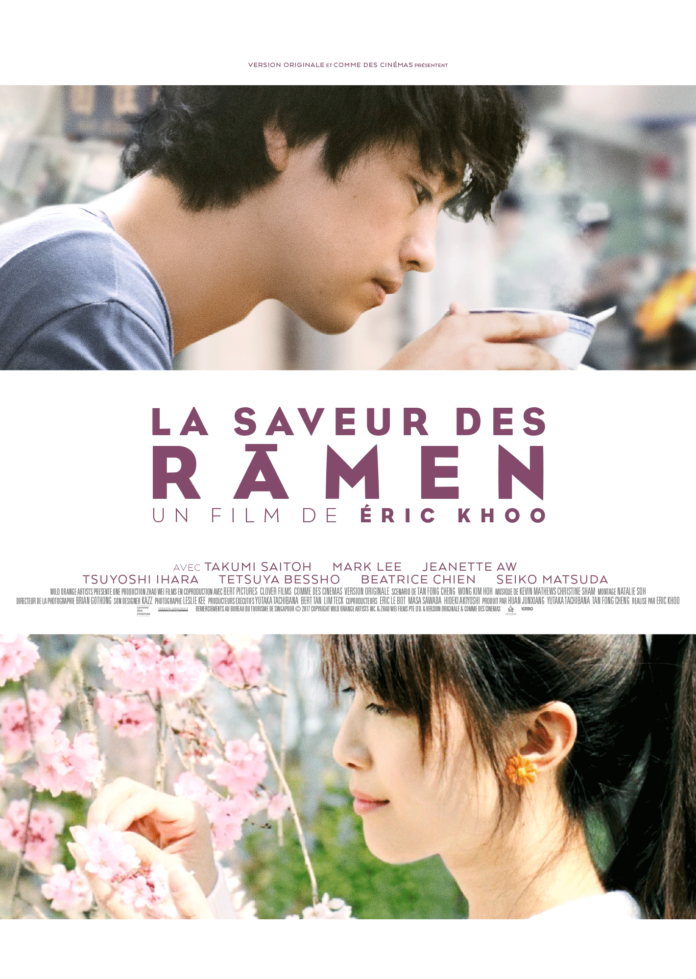 Ramen Teh (2018), Films - Zhao Wei Films