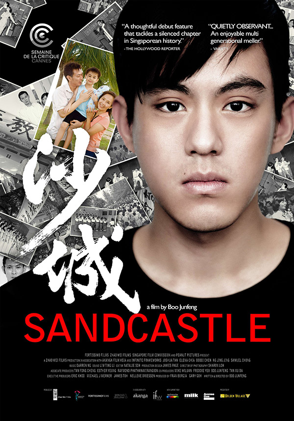 Sandcastle (2010), Films - Zhao Wei Films